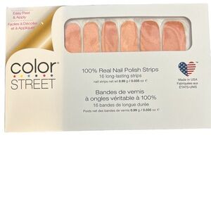 💅Moscow or Never Color Street NIP